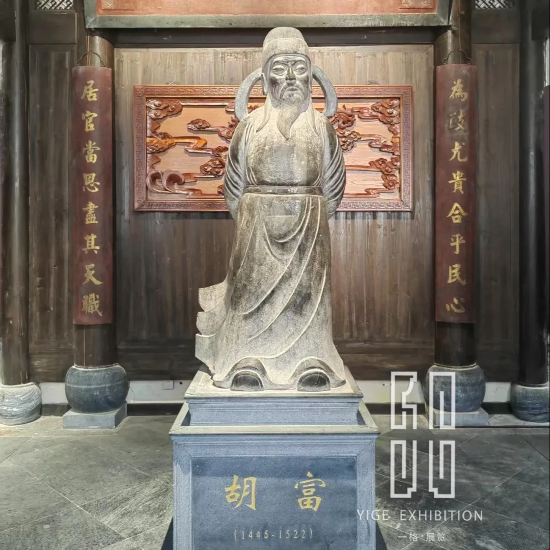 一格新作 | 绩溪龙川胡富纪念馆改造