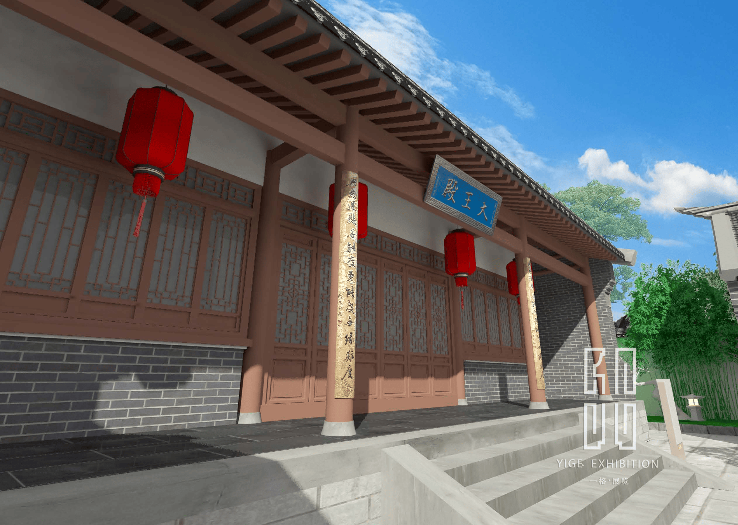 一格案例 | 文化与传承——宿迁大运河大王庙