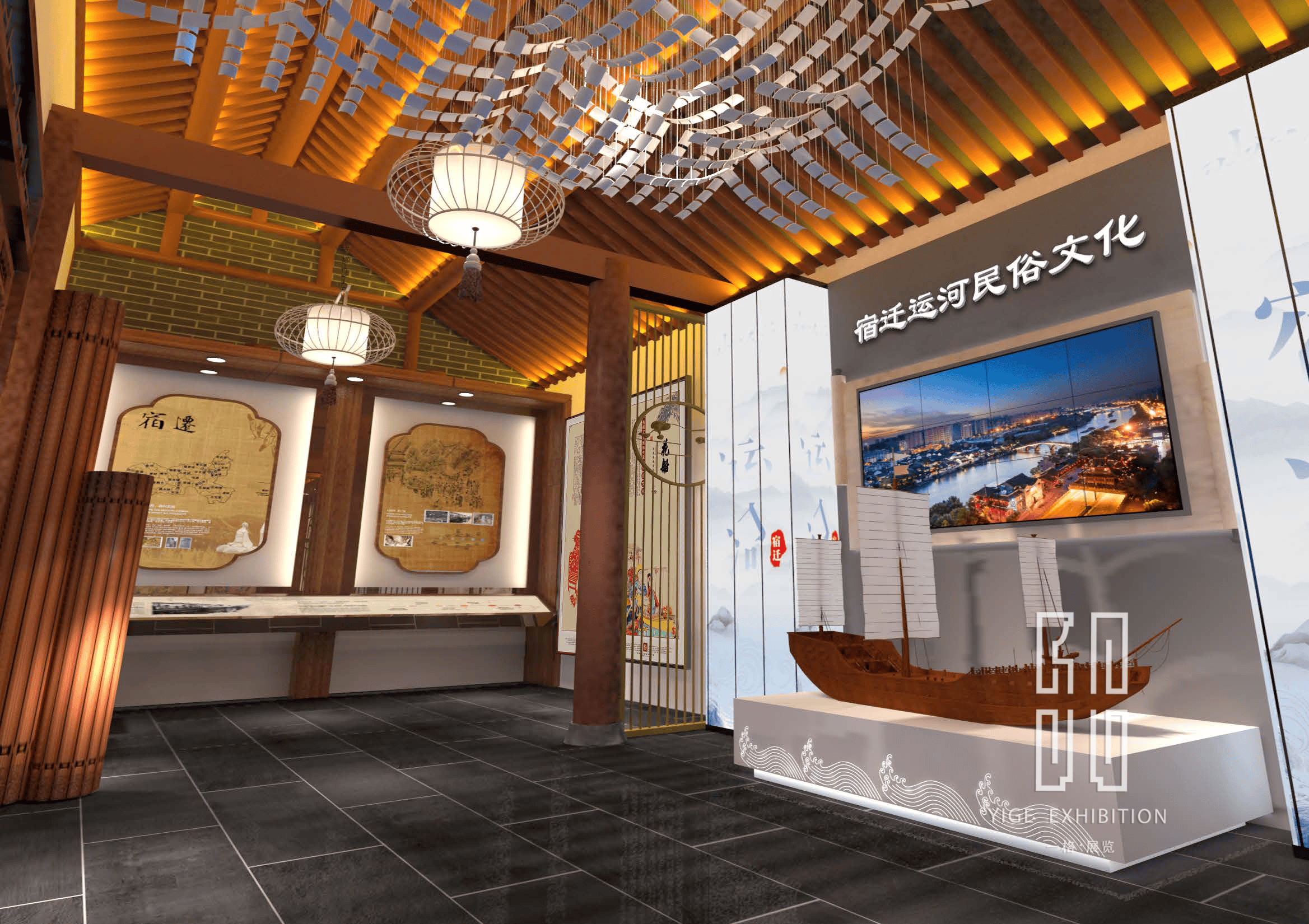 一格案例 | 文化与传承——宿迁大运河大王庙