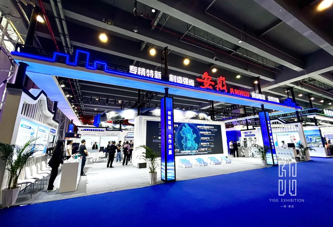 沉浸式体验时代：展厅空间设计的5维升级指南